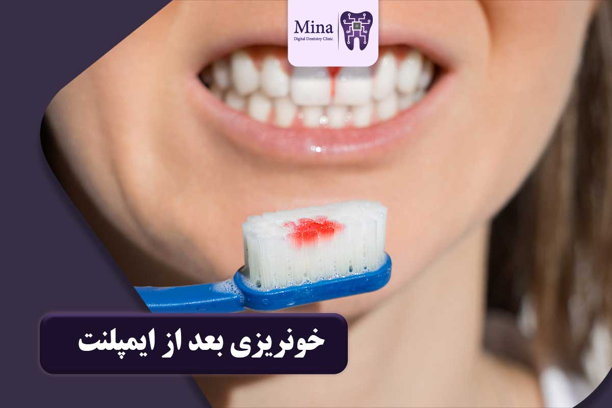 تفاوت ورم طبیعی با عفونت؛ راهنمای تشخیص سریع برای بیماران