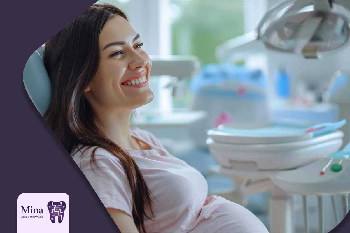  زنان باردار در دندانپزشکی